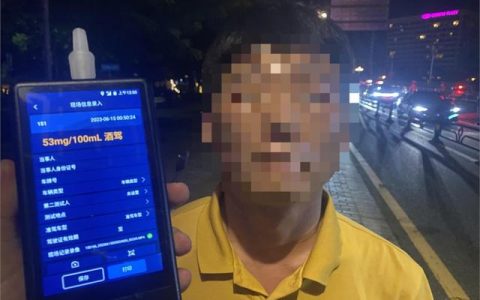 曝光！陈某龙、林某飞、刘某燕……你们上“榜”了｜酒驾醉驾曝光台（陈某卉 29）