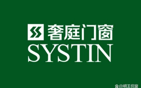 钦州门窗十大品牌有哪些？-钦州门窗十大品牌有哪些牌子