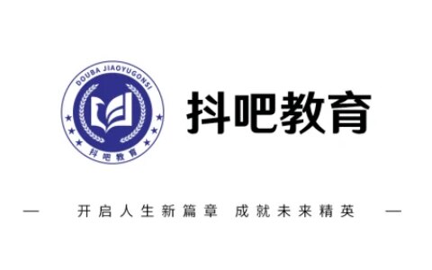 浙江3+2专升本分数线(浙江2020专升本二本分数线)-浙江专升本公办本科分数线