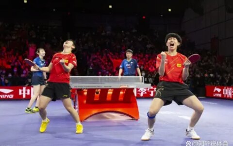 国乒最新赛程！CCTV5直播预告，混双上演中日大战，马龙出战男单-国乒直通赛最新排名