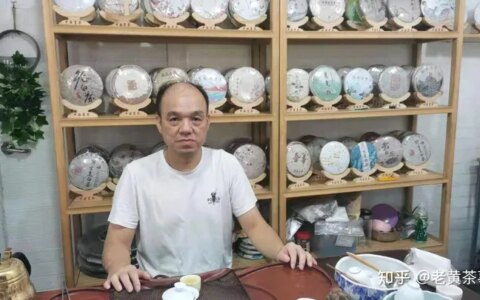 珍稀白茶是白茶还是绿茶？-珍稀白茶是绿茶吗