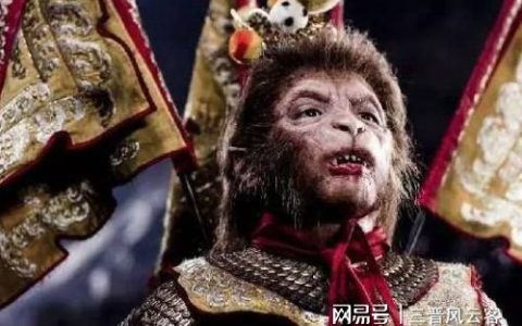 西游记其实很恐怖，西游记不为人知的真相曝光（西游记背后的恐怖真相）