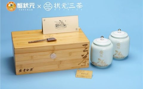 首推安吉白茶，蟹状元掀起茶叶市场新风潮-安吉白茶产地哪里 视频