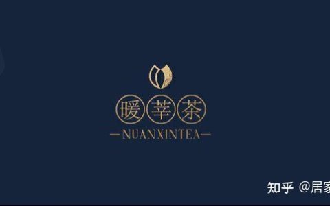 最新茶叶排行榜前十大名（十大茶叶排名价格表）