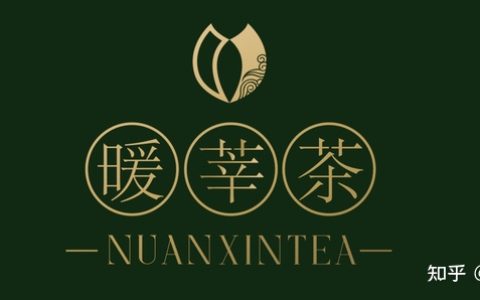 国产茶叶排行榜前十名（目前国内比较好的茶叶品牌）