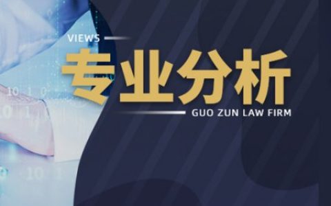 刑事案件辩护律师具有哪些权利？-刑事辩护律师主要做什么工作内容