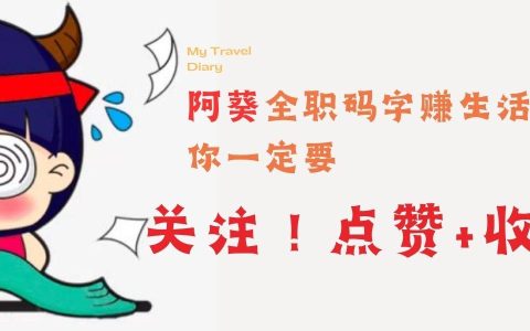 中国10大名茶排名，大红袍居首，龙井紧随其后，谁是第三昵？（中国的十大名茶排名）