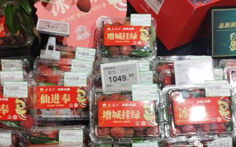 茶叶出口排名第一的国家不是我国？全国茶叶库存百万吨，流去哪了（茶叶出口第一的国家）