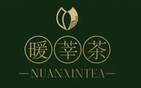 十大名茶连锁排行榜加盟哪个好？茶叶品牌排行榜什么品牌加盟好？（十大名茶连锁店排行榜）