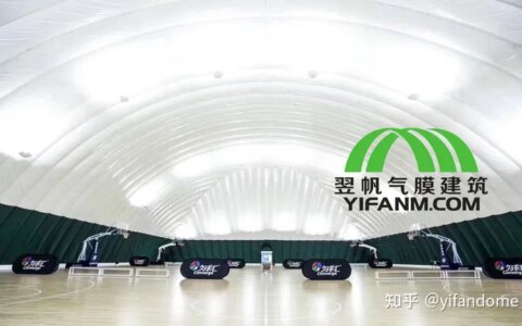场馆全覆盖，兼容性强的气膜体育馆-体育场看台照片