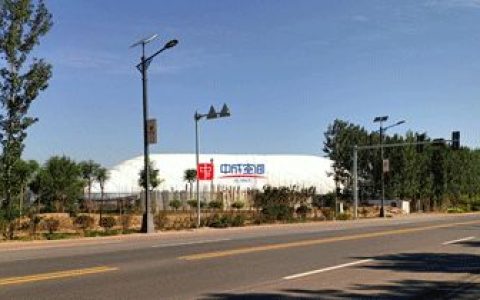 中成空间、莫恩国际公学共同打造生态型气膜场馆-莫恩公学地址