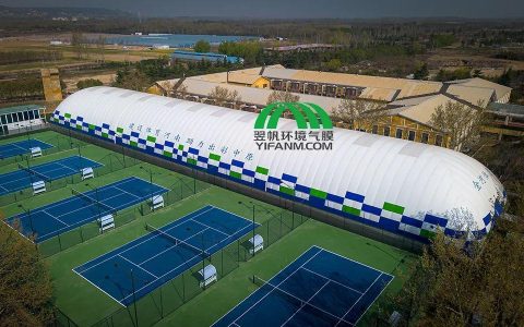 绿色环保，安全舒适——充气膜体育馆-充气膜球场价格