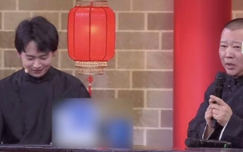 郭麒麟被郭德纲喊话接班德云社，忙推脱给弟弟，还自曝公司是继母管（郭麒麟接郭德纲电话）