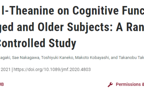 青少年如何吃出好记忆？-青少年如何吃出好记忆力的食物和水果