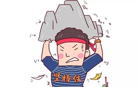 高考压力大，让孩子吃这几种食物可以补脑，增强记忆力，抗疲劳-高三学生必备营养品