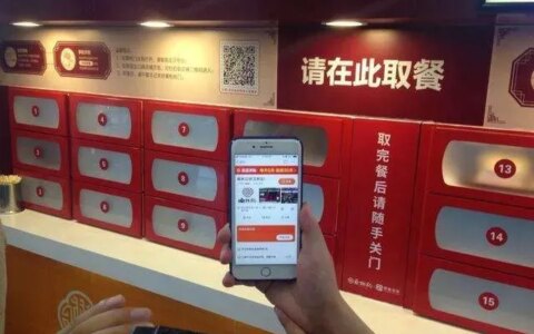 自从医院食堂装了这个后，医院职工和患者都能随时吃到新鲜饭菜了！（医院食堂可以送到病床吗）