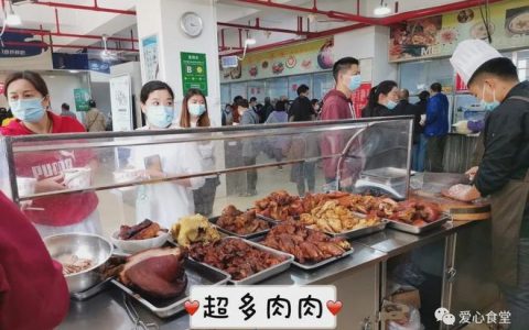 云大医院食堂卤味饭丨这绝对是我吃过最丰盛的卤味饭！（云大医院食堂在哪）