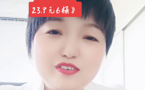 嗨吃家酸辣粉23.9元6桶158g大容量实惠装视频下方…-嗨吃家酸辣粉超市多少钱一盒