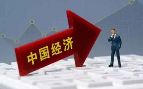 饶阳县人民医院2023年外包食堂服务商采购项目 竞争性磋商公告（饶阳县医院新建）