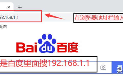 http//192.168.1.1路由器设置教程登录192.168.1.1 登陆入口