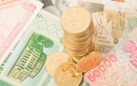 汽车保险费用一年大概要多少钱-汽车保险是一年多少钱