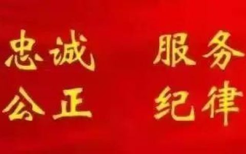 出险一次，对车险保费影响有多大？-出险一次还打折吗