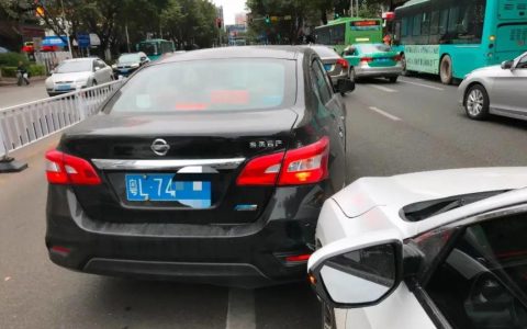 6月1日起实施，车险改革，今年买车险保费最多可下调23%-今年车险费改吗