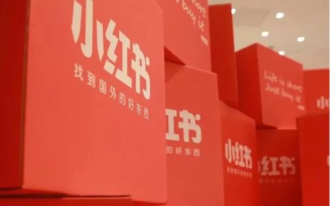 小红书，又失败了？（小红书里面好乱）