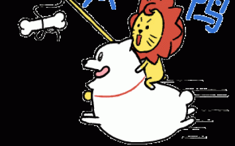 不安装ETC出租汽车能上高速吗？交通部回应…-不装etc不让上高速