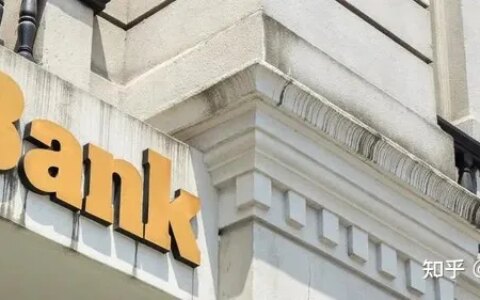 储户要注意了，国内已有4家银行破产，将钱存在这些银行才更安全（中国这四家银行已经破产了吗知乎）