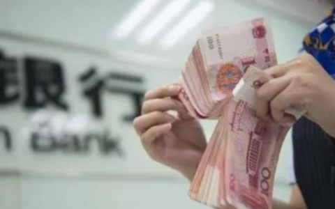 存款要注意了！五家银行已经“出现问题”，您的存款还安全吗？（哪家银行出问题了）