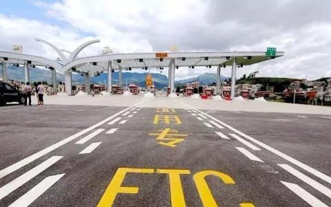明年起汽车不安装ETC能不能上高速？交通部回应来了-车上不装etc设备以后会怎么样