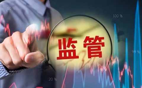 这五家银行“有问题”？银保监曾点名“批评”，普通人存钱需留心（那六家银行出问题了）