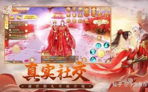 2022最好玩的手机游戏排行榜，前十名最新排名角色扮演-2020年最好玩的手机游戏前十名有哪些