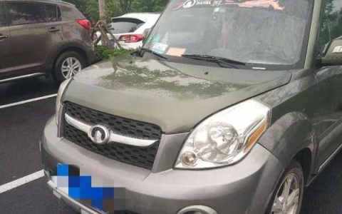 4000公里浅谈 领克01的日常使用-领克01如何提前启动空调