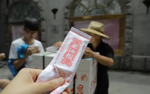 10年价格涨3倍，66元一支的国产雪糕“钟薛高”凭什么这么狂？