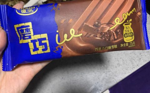 2023年夏天，这6款雪糕一定得尝尝，新颖好吃，价格还都不贵（2021雪糕）