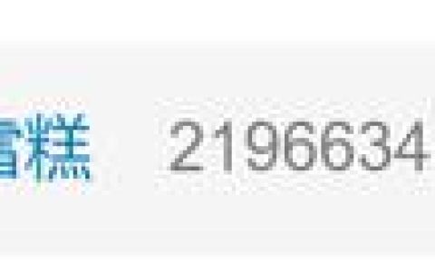 热搜第一！3.5元一支，钟薛高推出“钟薛不高”……（梦龙几块钱一根）