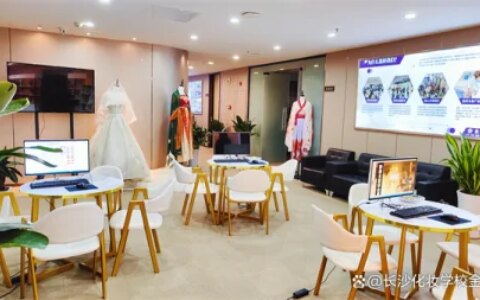 长沙有学化妆的学校有哪些？-长沙有什么学化妆的学校吗