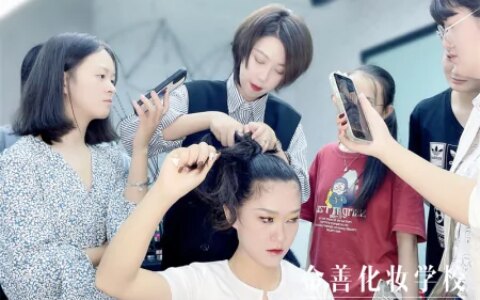 学化妆去哪里学？不妨看看这三家！-我想学化妆去哪里学哪个好