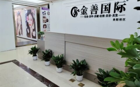 广州哪里可以学化妆？推荐三家专业的化妆学校！-广州学化妆的正规学校