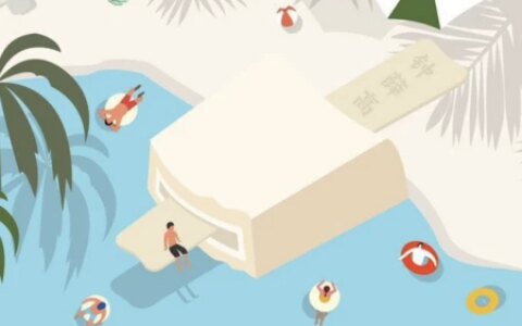 “雪糕界爱马仕”钟薛高频上热搜 罗永浩曾说“爱买不买”（钟薛高获奖雪糕）