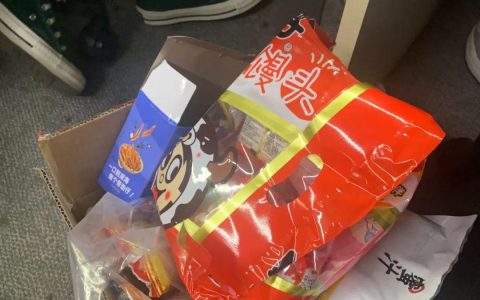 长大后再吃旺旺，我还是被它拿捏得死死的-小时候我吃了十袋旺旺大礼包英语