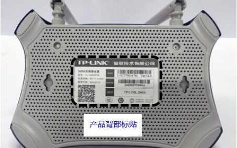 无线路由器设置网址是多少（路由器的设置网址是多少）