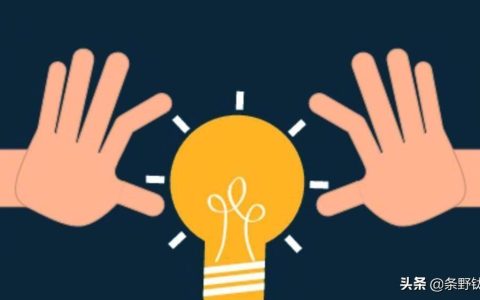 掌握这几点小妙招，做一个生活的暖宝宝。-暖宝宝用英语怎么说