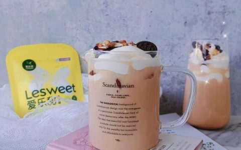 教你简单几步复刻茶颜的幽兰拿铁-茶颜幽兰拿铁可以打包吗