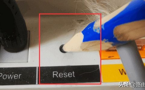 路由器恢复出厂设置后，登录192.168.1.1手机入口重新设置路由器（路由器恢复出厂设置以后怎么上网）