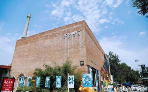 #每周写生活#798艺术区逛游记-798艺术区游玩顺序