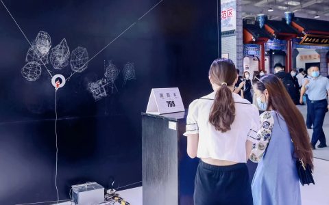 科技深度赋能艺术，798艺术区亮相服贸会将情绪“影像化”-798艺术区是干什么的