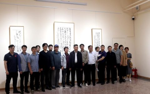 王清州书法展在798艺术区开幕-王清州微博来主页